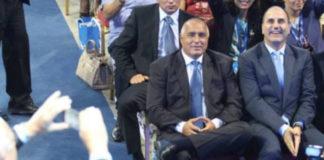 Премиера Бойко Борисов и Цветан Цветанов, Архив