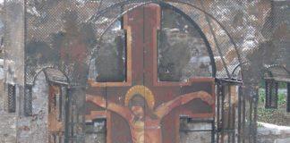 Днес църквата почита 42-та мъченици военачалници. Снимка: Общомедия