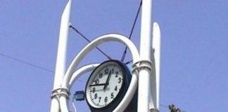 Часовника. Снимка: Веселин Максимов