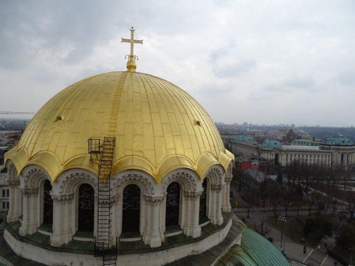 Снимка: Българска православна църква