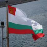 Снимка: Веселин Максимов