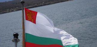 Снимка: Веселин Максимов