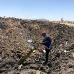 Етиопиан ейрлайнс