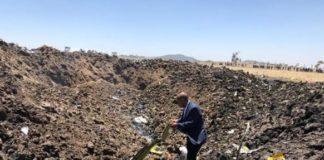 Етиопиан ейрлайнс