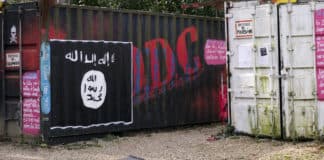 Знаме на "Ислямска държава"