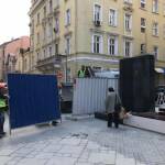 Водна стена