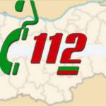 Снимка: Министерство на вътрешните работи