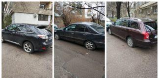 Спуснати гуми, Фейсбук