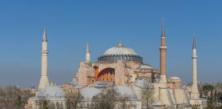 Света София. Снимка: Общомедия