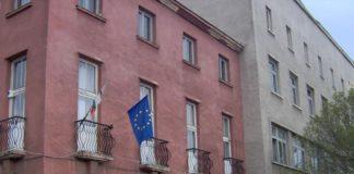 ОУ ''Неофит Рилски'' Снимка: Община Самоков