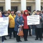 Протест на медицински сестри