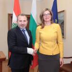 Снимка: Министерство на външните работи