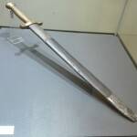 Изложба Оръжието на свободата