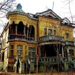 Къщата с ягодите, София. Снимка: архив