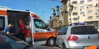 Катастрофа