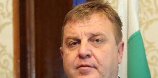 Красимир Каракачанов