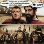 Красимир Македонски. Снимка: Иван Червенков, Фейсбук