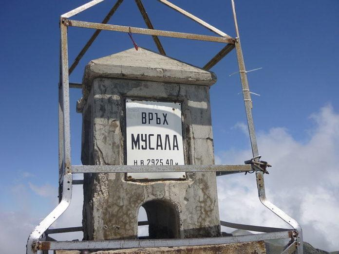 Връх Мусала