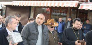 Кметът на Созопол Панайот Рейзи и премиерът Бойко Борисов