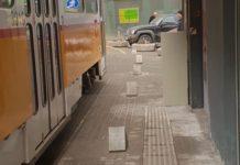 ''Акулските перки'' ще бъдат премахнати. Снимка: ''Забелязано в София''