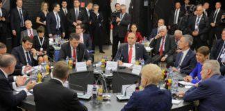 Румен Радев на срещата в Кошице. Снимка: Президентството