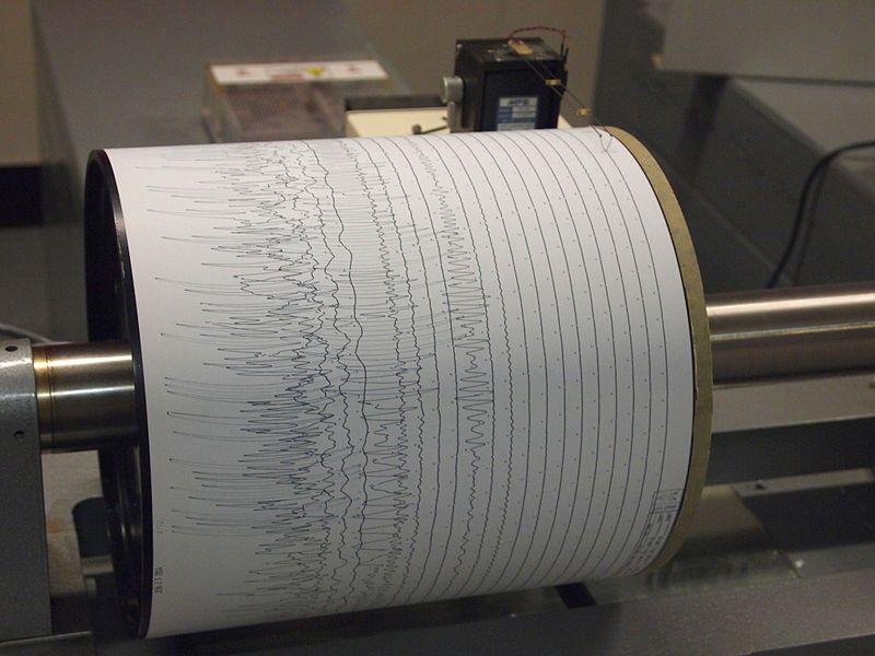 Земетресение с магнитуд от 3 по Рихтер е било регистрирано