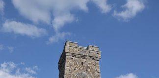 Снимка: Общомедия