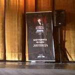 Стоянка Мутафова