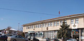 Община Стрелча