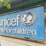УНИЦЕФ. Снимка: wikimedia commons