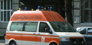 Бърза помощ. Снимка: Общомедия