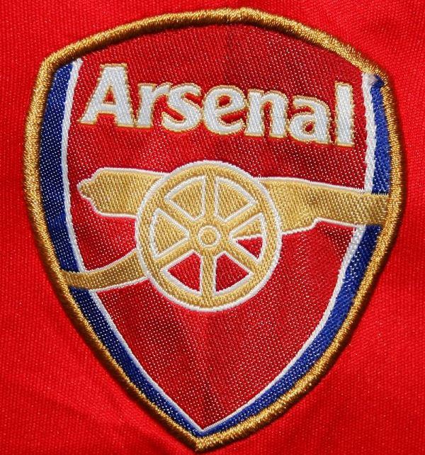 Арсенал. Снимка: Общомедия