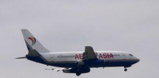 Боинг 737. Снимка: Общомедия