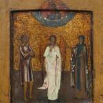 Алексий, Божи човек. Снимка: Православие