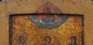 Алексий, Божи човек. Снимка: Православие