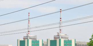 "АЕЦ" Козлодуй. Снимка: wikimedia commons