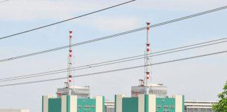 ''АЕЦ Козлодуй''. Снимка: Общомедия