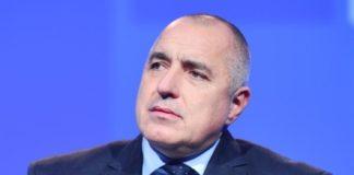 Бойко Борисов. Снимка: Уикипедия