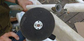 Циркуляр. Снимка: Общомедия