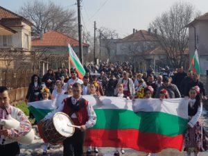 Българовско шествие. Снимка: личен архив