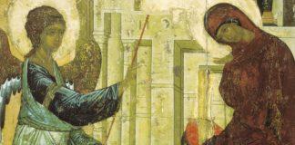 Благовещение, Андрей Рубльов