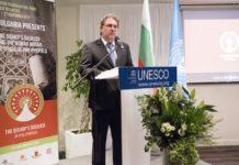 министър на културата Боил Банов