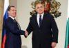 Премиерът Бойко Борисов и премиерът митрий Медведев