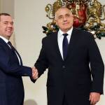 Премиерът Бойко Борисов и премиерът митрий Медведев