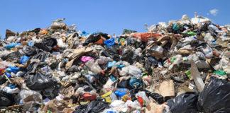 Снимка: архив