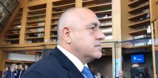 Премиер Бойко Борисов