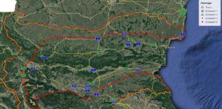 Ваксинация срещу бяс