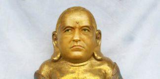 Снимка: Интернет