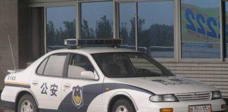 Китайската полиция уби атентатора на място. Снимка: Общомедия