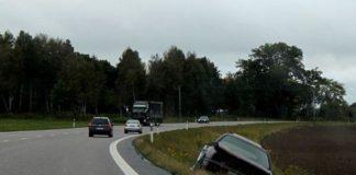 Снимка: Общомедия